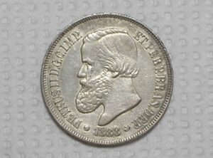 500 Réis - 1888 / Império de Petrus 2º / Soberba / Prata / cod.450