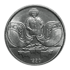 1 Centavo 1990 Boiadeiro Sku 2333