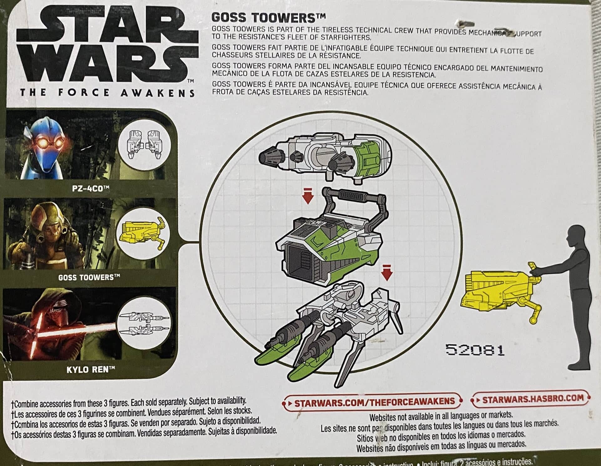 | Casa do Colecionador Goss Toowers Star Wars: The Force Awakens Jungle and Space 2015