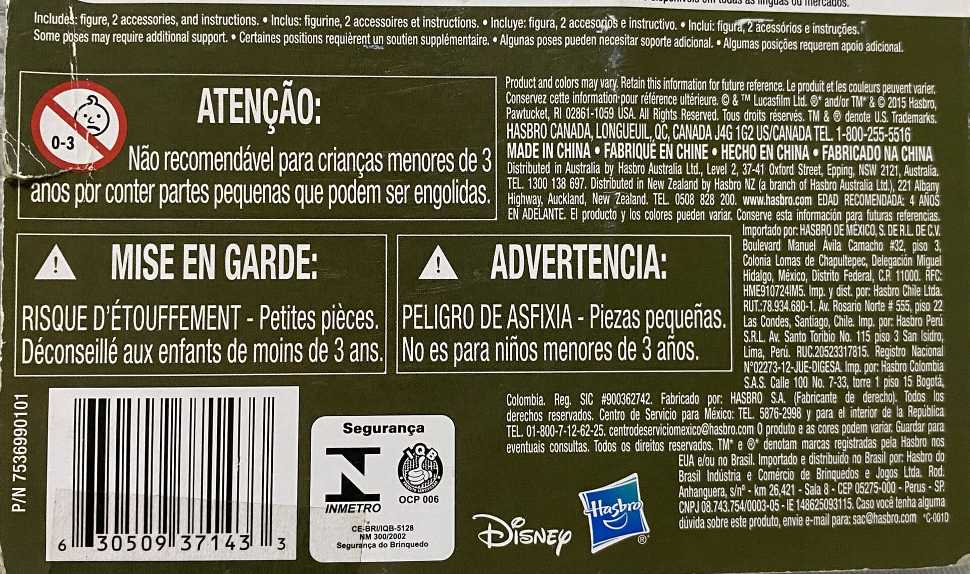 | Casa do Colecionador Goss Toowers Star Wars: The Force Awakens Jungle and Space 2015