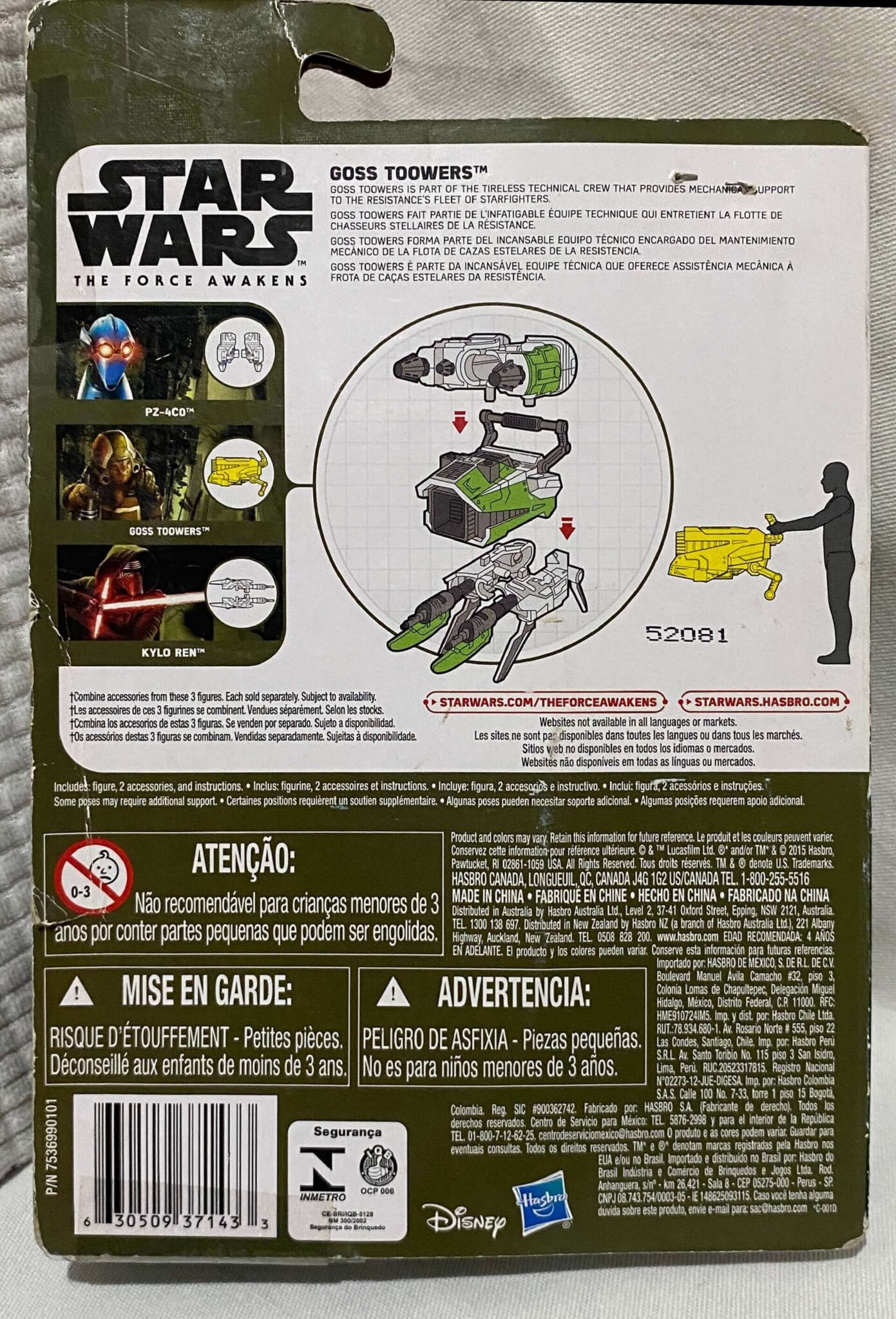 | Casa do Colecionador Goss Toowers Star Wars: The Force Awakens Jungle and Space 2015