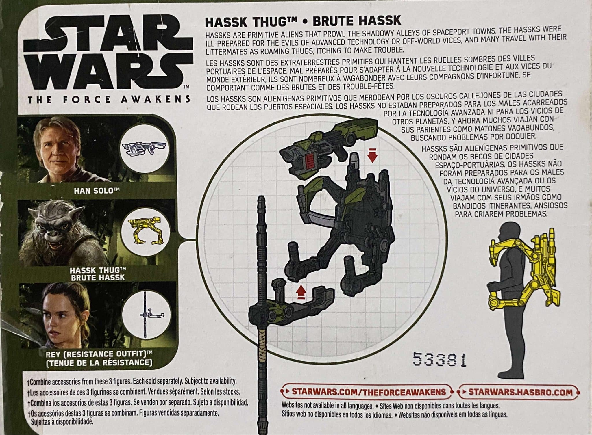 | Casa do Colecionador Hassk Thug Star Wars: The Force Awakens Forest 2015