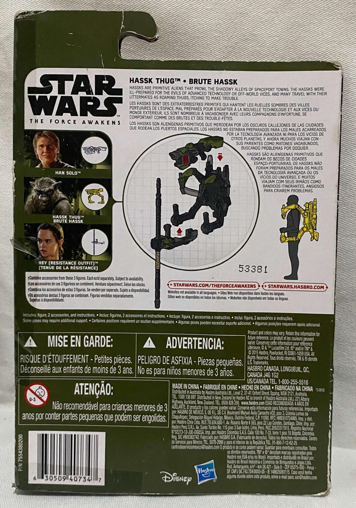 | Casa do Colecionador Hassk Thug Star Wars: The Force Awakens Forest 2015