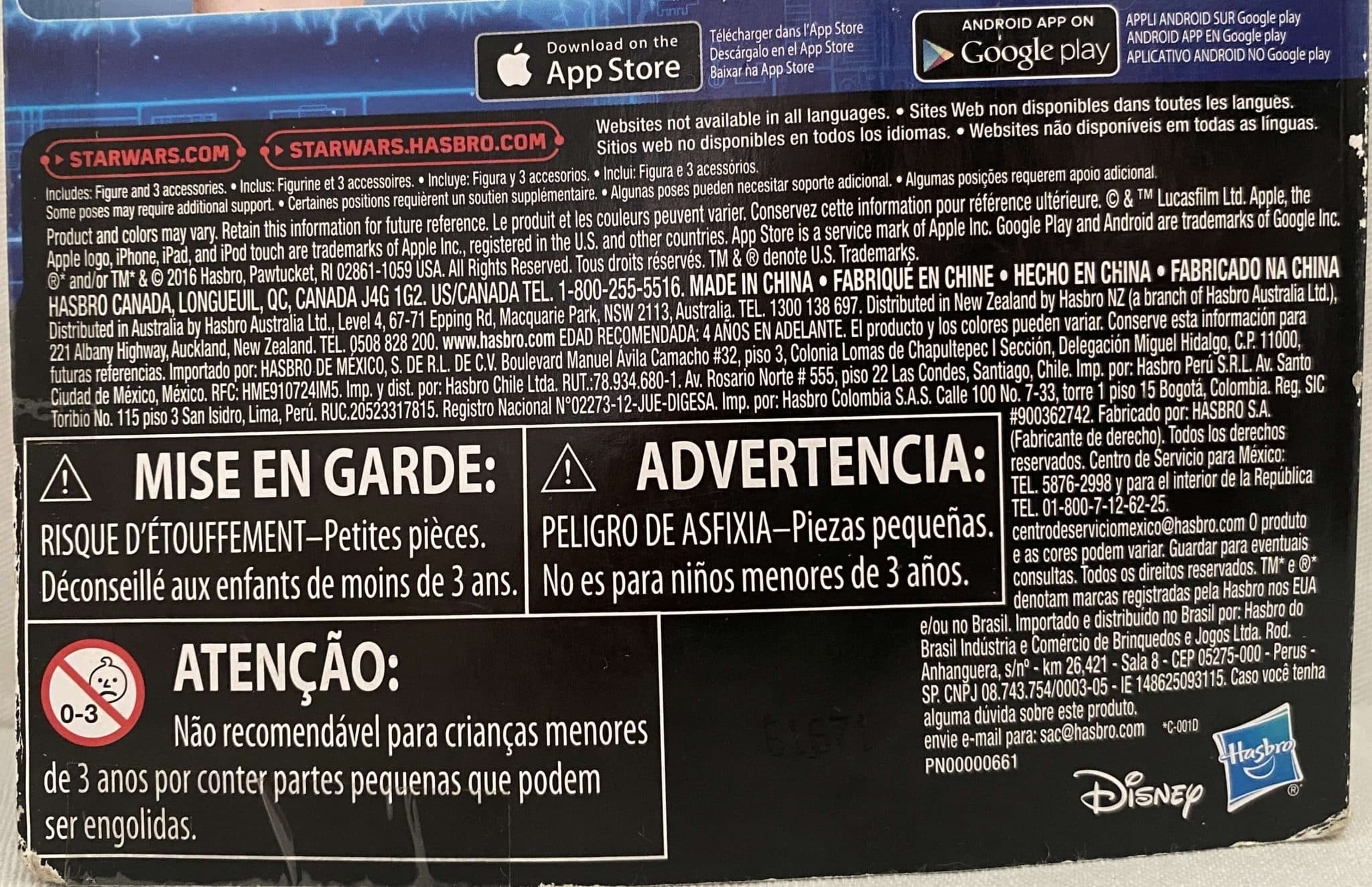 | Casa do Colecionador Imperial Ground Crew - Star Wars Rogue One - Hasbro – 2016