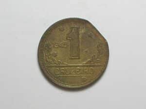 1 Cruzeiro - 1945 com final de chapa - peça pra coleção