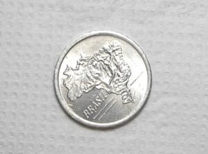 20 Cruzeiros -1965 / *Reverso Quase Horizontal / Rrissima nessa data / Flor de Cunho / Alb.Rev.