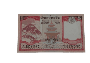 Cédulas do mundo Nepal Sku 2370