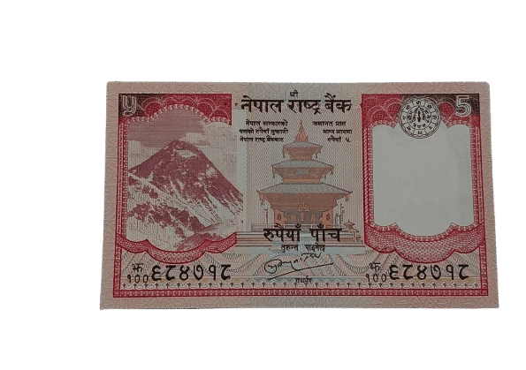 | Casa do Colecionador Cédulas do mundo Nepal Sku 2370
