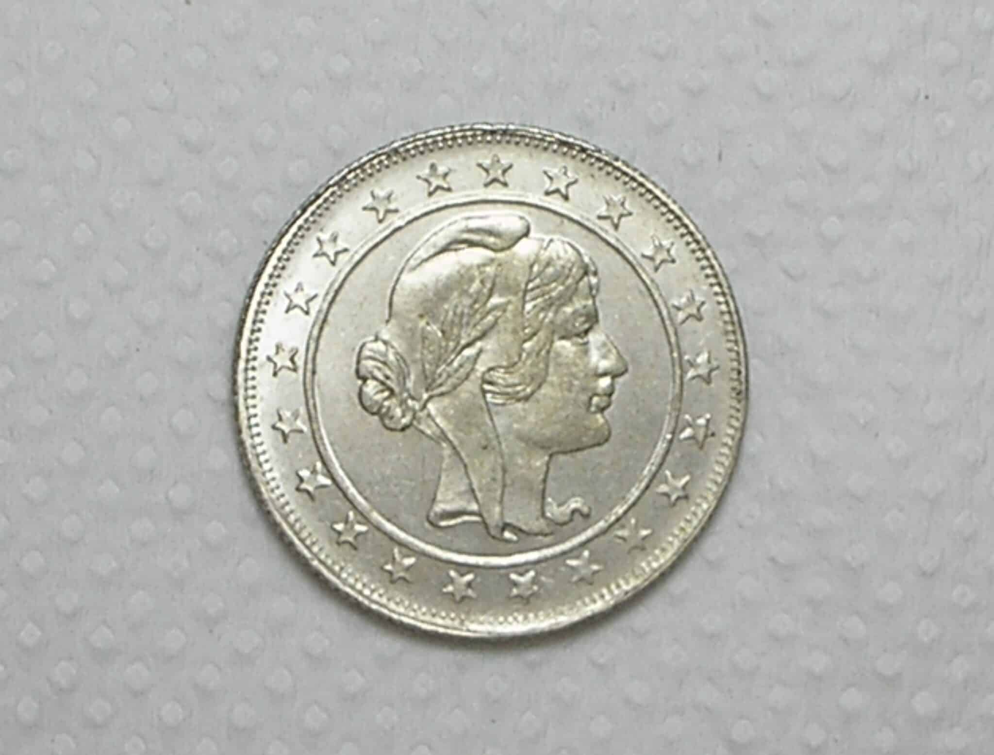 | Casa do Colecionador 2.000 Réis - 1924 - Flor de Cunho - Raro no Estado / Prata / cod. 950.a