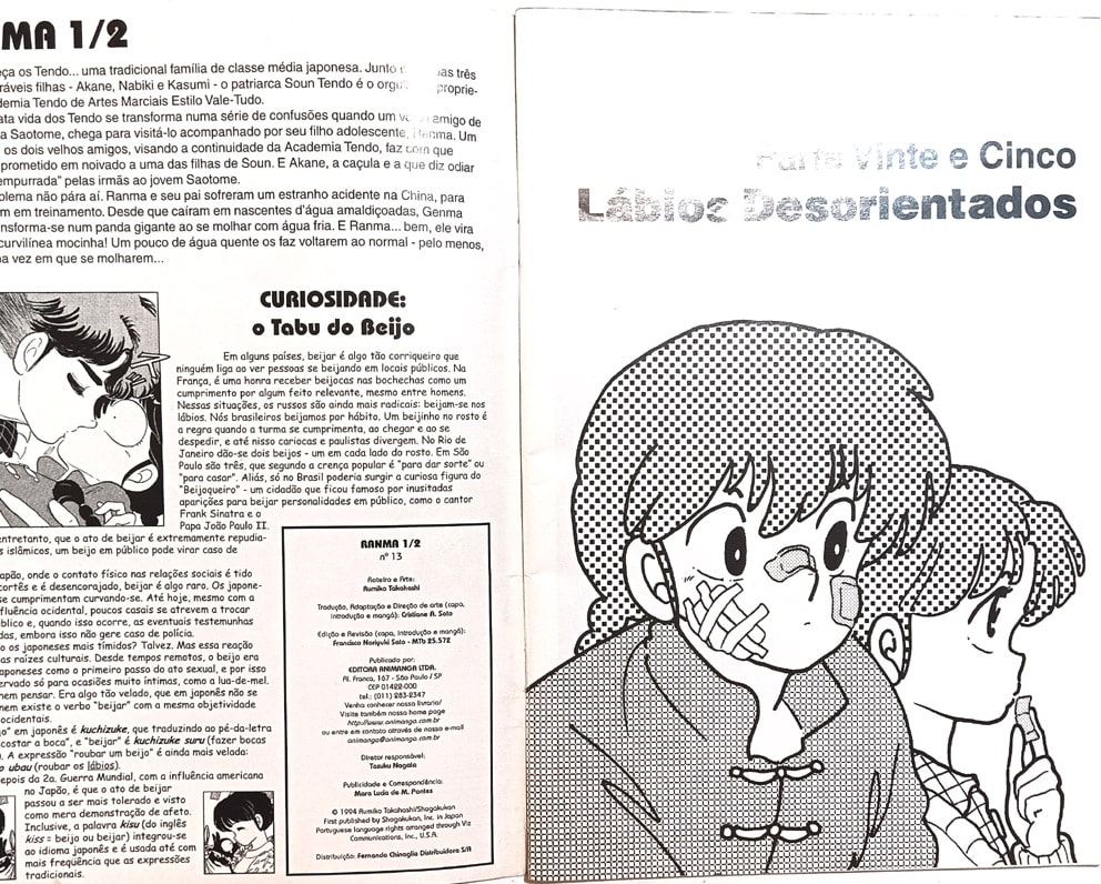 | Casa do Colecionador Ranma ½ nº 13 e 14. Animangá – 2000. HQ/Mangá. - Imagem 5