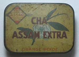 Antiga Lata de Chá 1942-1947 / Cha Assam Extra -Pura qualidade da India / Exportado Para São Paulo Brasil / Latão
