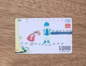 Cartão colecionavel Gift card U-Card McDonald's Japão.