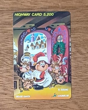 Cartão de transporte JH Japan Highway. Delícia Natal.