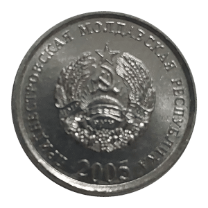 Moedas do mundo Transnistria Sku 2460