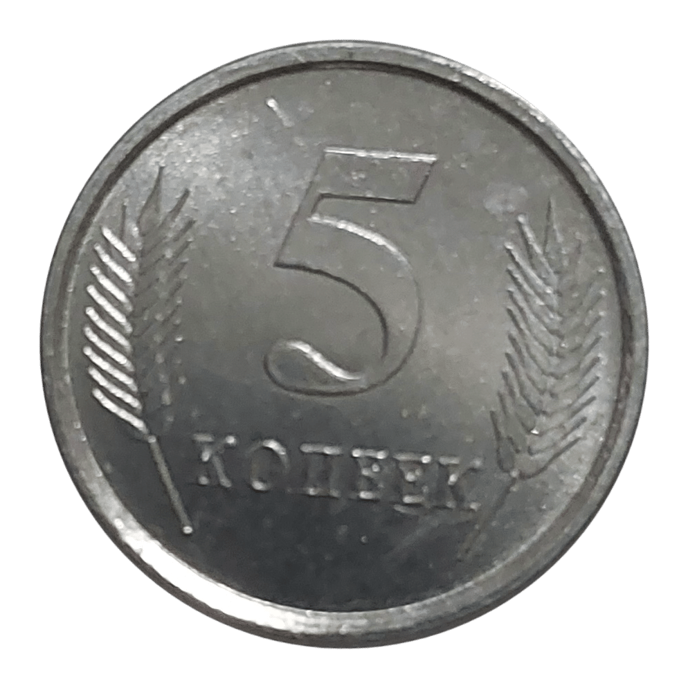 | Casa do Colecionador Moedas do mundo Transnistria Sku 2460