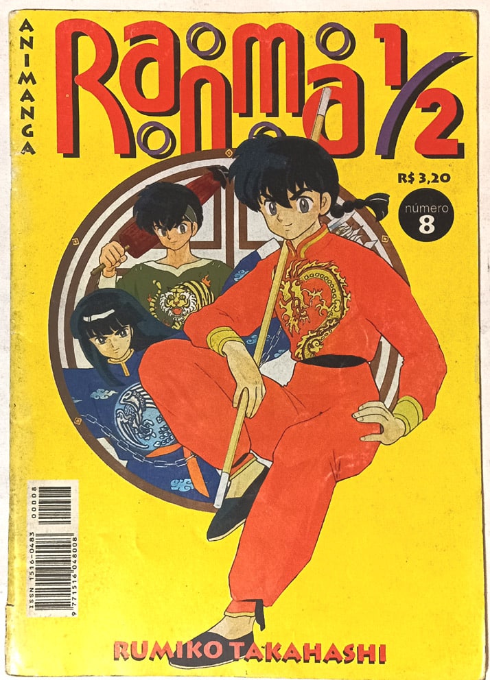 | Casa do Colecionador Ranma ½ nº 8 e 10. Animangá – 1999/2000.HQ/Mangá - Imagem 2