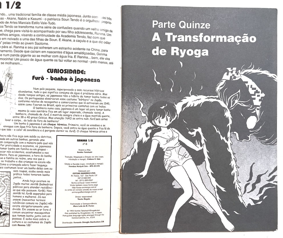 | Casa do Colecionador Ranma ½ nº 8 e 10. Animangá – 1999/2000.HQ/Mangá - Imagem 3