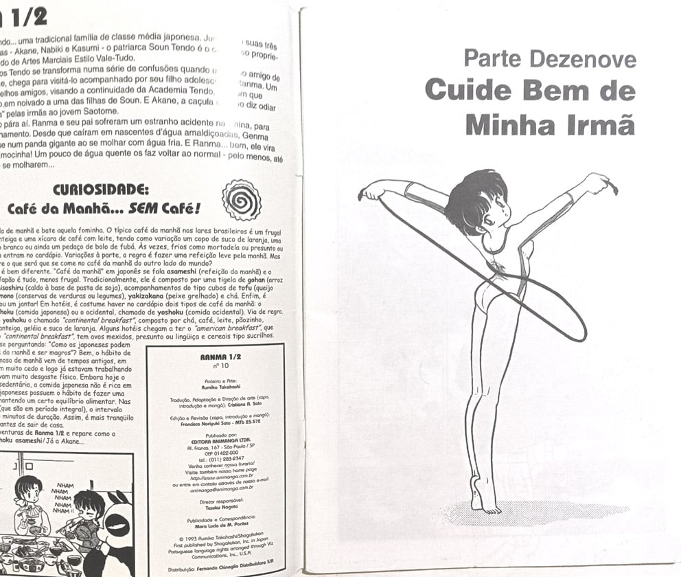 | Casa do Colecionador Ranma ½ nº 8 e 10. Animangá – 1999/2000.HQ/Mangá - Imagem 5