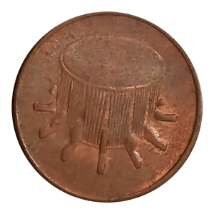 1 Sen 2005 Malásia Sku 2473