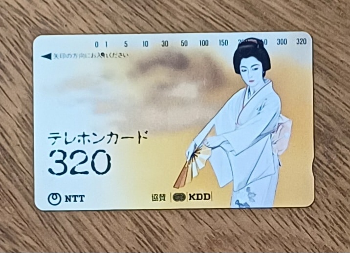 | Casa do Colecionador Cartão telefone Japão Ntt Kdd 110 016. Japonesa kimono leque.