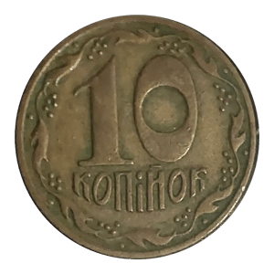 10 Kopiyok 1992 Ucrânia Sku 0020
