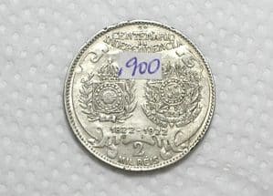 2.000 Réis - 1922 / Prata .900 - Testada / Soberba / m350.1