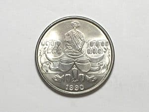 50 Cruzeiros - 1990 / Flor de Cunho / Escassa / Bahiana
