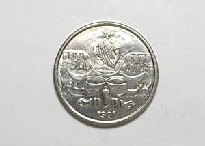 50 Cruzeiros - 1991 / Flor de Cunho / Bahiana