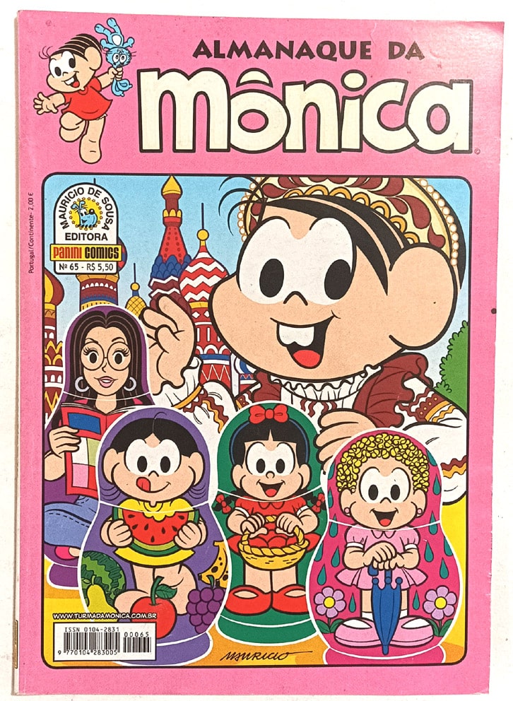 | Casa do Colecionador Almanaque da Mônica 1ª Série - n° 65,68 e 71. Panini – 2018.