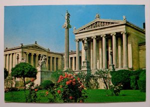 Cartão Postal Estrangeiro - Grécia (Atenas) Academia de Atenas