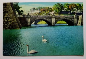 Cartão Postal Estrangeiro - Japão (Tóquio) Palácio Imperial e Ponte Dupla