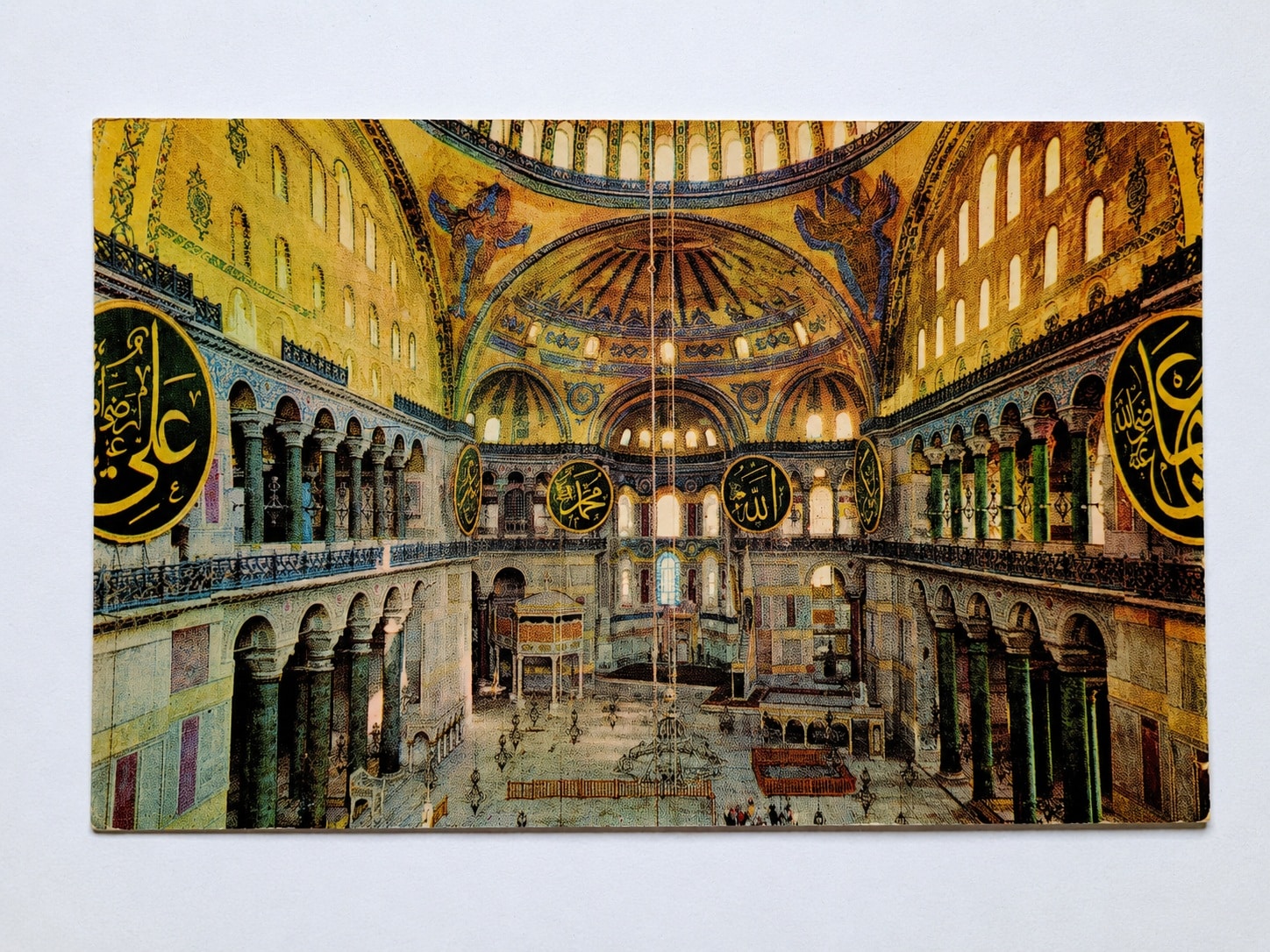 | Casa do Colecionador Cartão Postal Estrangeiro - Turquia (Istambul) Interior da Mesquita Hagia Sophia