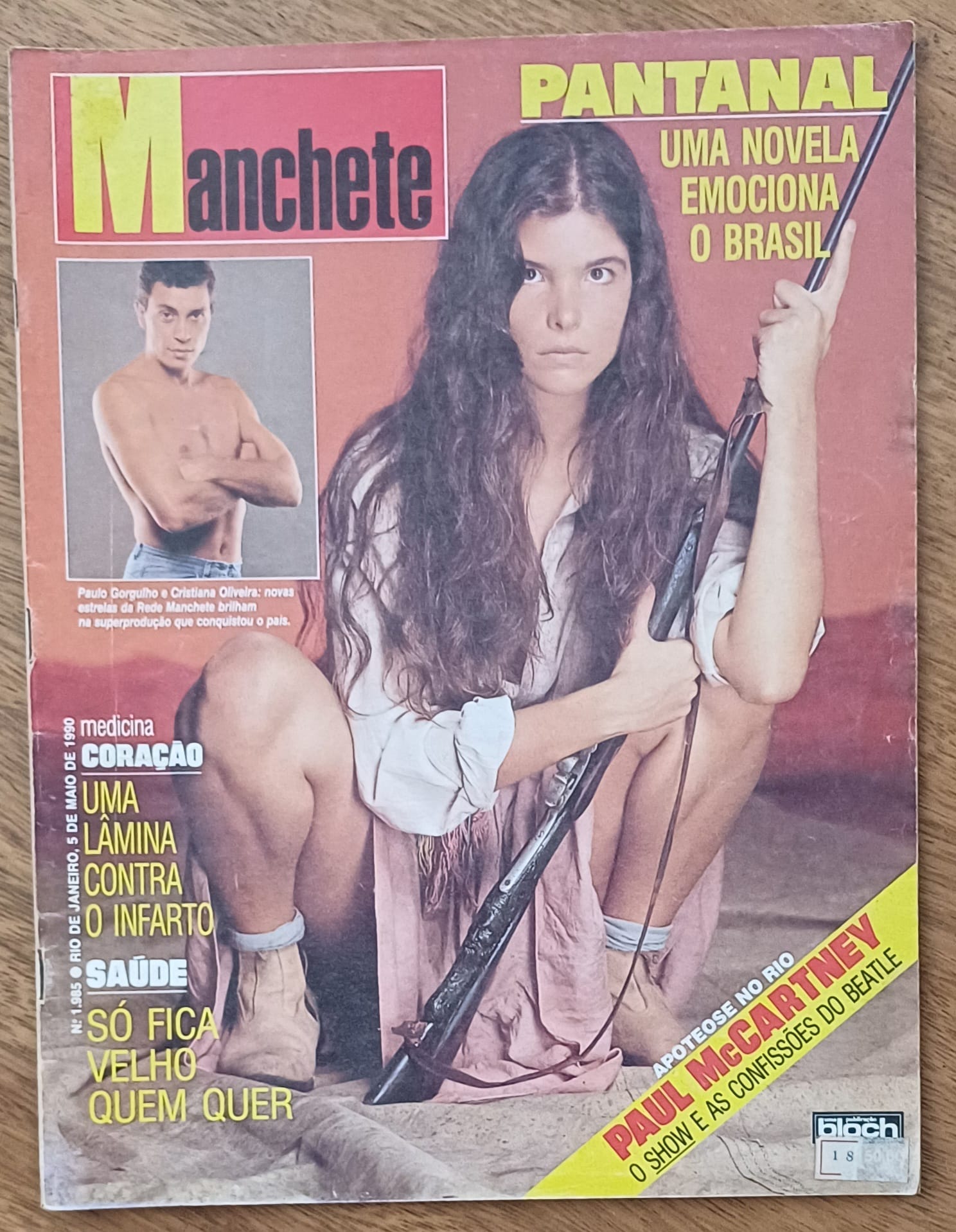 | Casa do Colecionador G31. Revista Manchete 1985 Bloch 1990. Cristiana Oliveira Pantanal Paul McCartney.