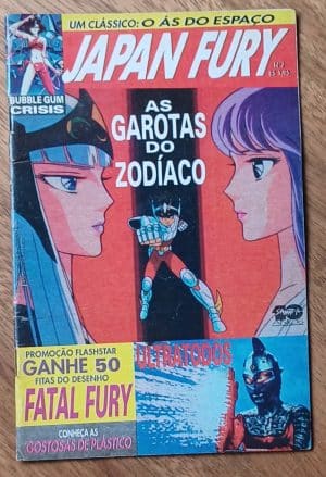 Lg20. Japan furo 2 Sampa. Garotas do Zodíaco Fatal fury