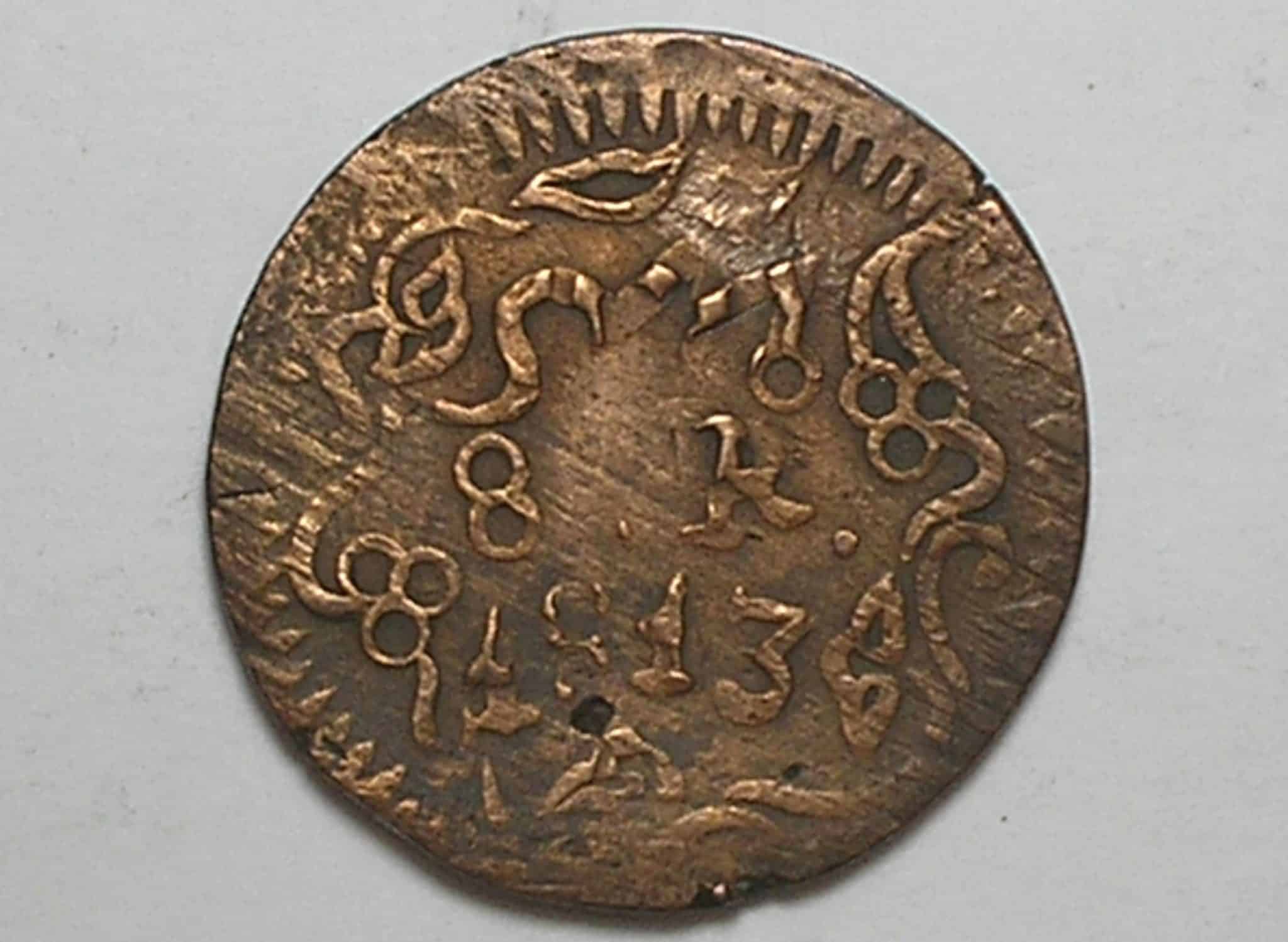 | Casa do Colecionador México - Oaxacol / 8 Reales - 1813 / War of Independence of Mexico - Oenate flower Fild / Rara / Cobre / Bc / M590