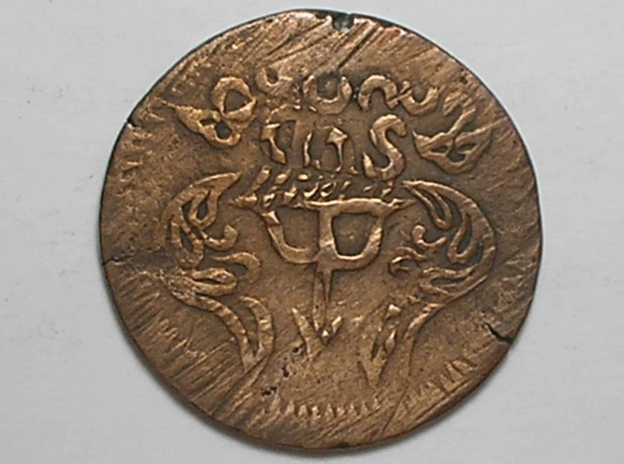 | Casa do Colecionador México - Oaxacol / 8 Reales - 1813 / War of Independence of Mexico - Oenate flower Fild / Rara / Cobre / Bc / M590