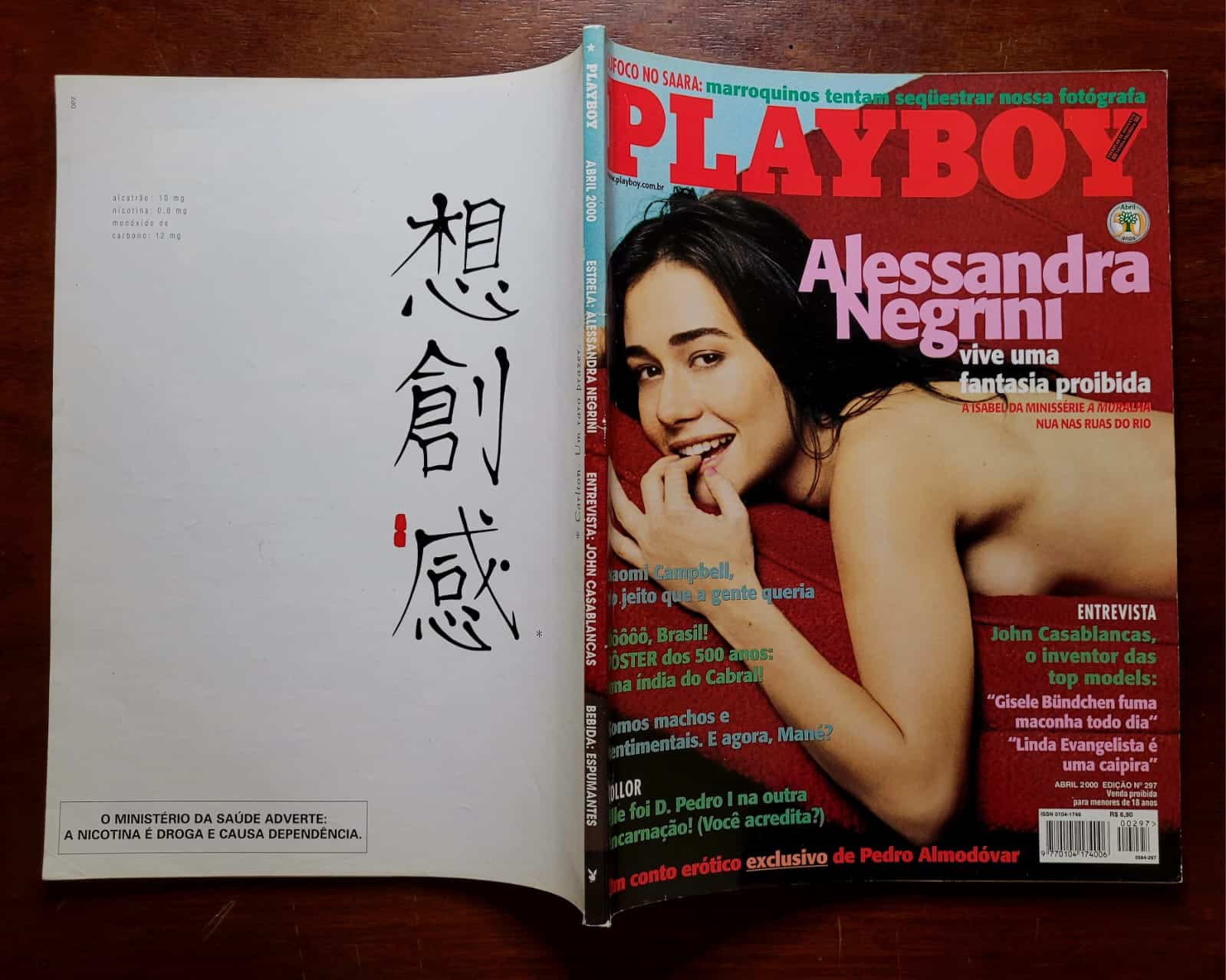 | Casa do Colecionador Playboy Nº 297 | Abril de 2000 | Alessandra Negrini | Fantasia Proibida nas Ruas do Rio | Pôster Presente
