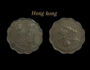 Twenty Cents 1995 Hong Kong Sku 0135