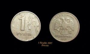 1 Roube 1997 Rússia Sku 0202