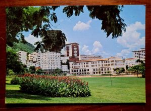 Cartão Postal - São Paulo (Águas de Lindóia) Praça Dr. Ademar de Barros