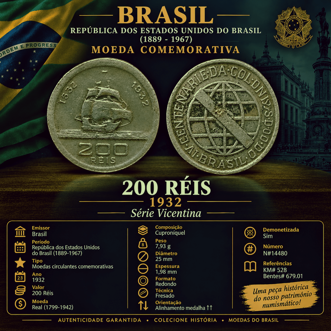 | Casa do Colecionador 200 Réis 1932 Sku 0231