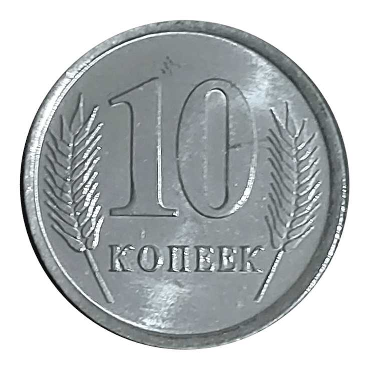 | Casa do Colecionador 10 Kolleek 2022 FC Transnistria Sku 0248