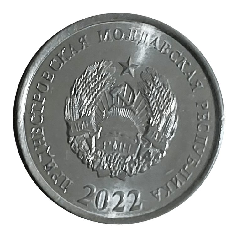 | Casa do Colecionador 10 Kolleek 2022 FC Transnistria Sku 0248 - Imagem 2
