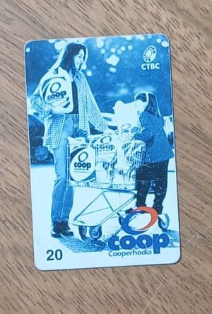 Cctb. Cartão telefone Brasil  TBC SP 1998. Coop cooperhodia 44 anos.