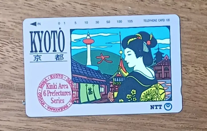 | Casa do Colecionador P26. Cartão telefone Japão Ntt 331. Prefeitura área Kinki Kyoto.