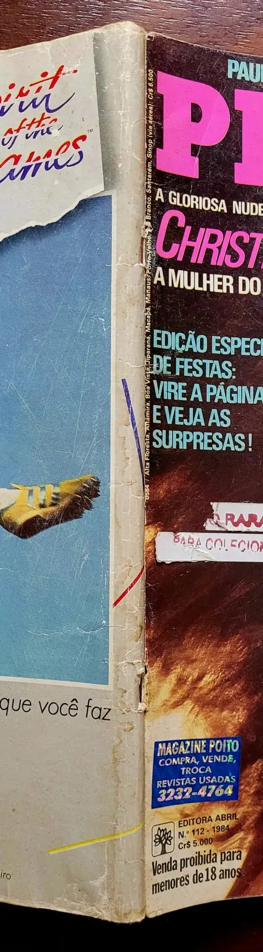 | Casa do Colecionador Playboy Nº 112 | Novembro/1984 | Christiane Torloni | Pôster Deborah Nicole Johnson | Paul McCartney e Beatles - Imagem 4