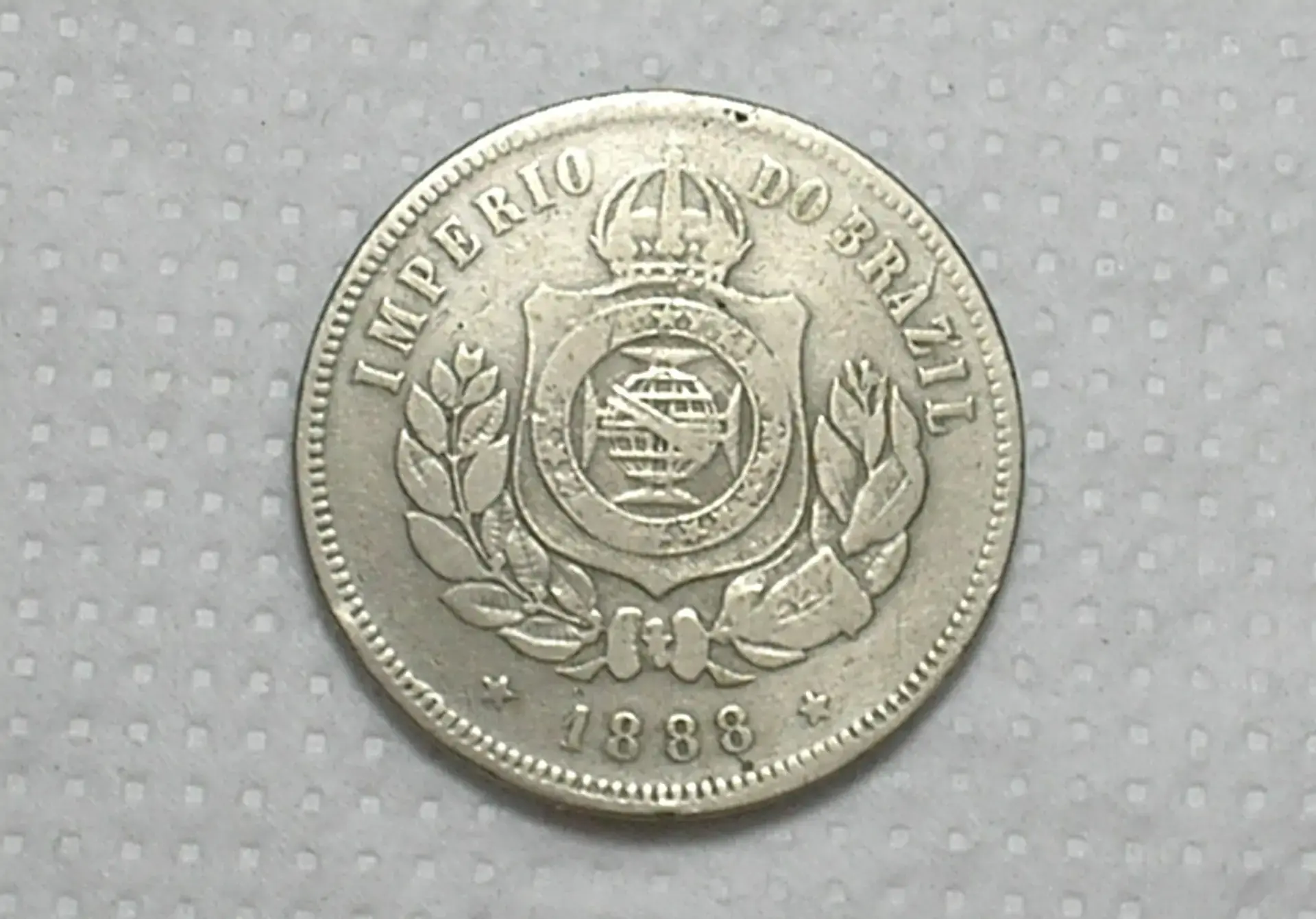 | Casa do Colecionador 200 Réis - 1888 / Data Escassa / Cod.310.3