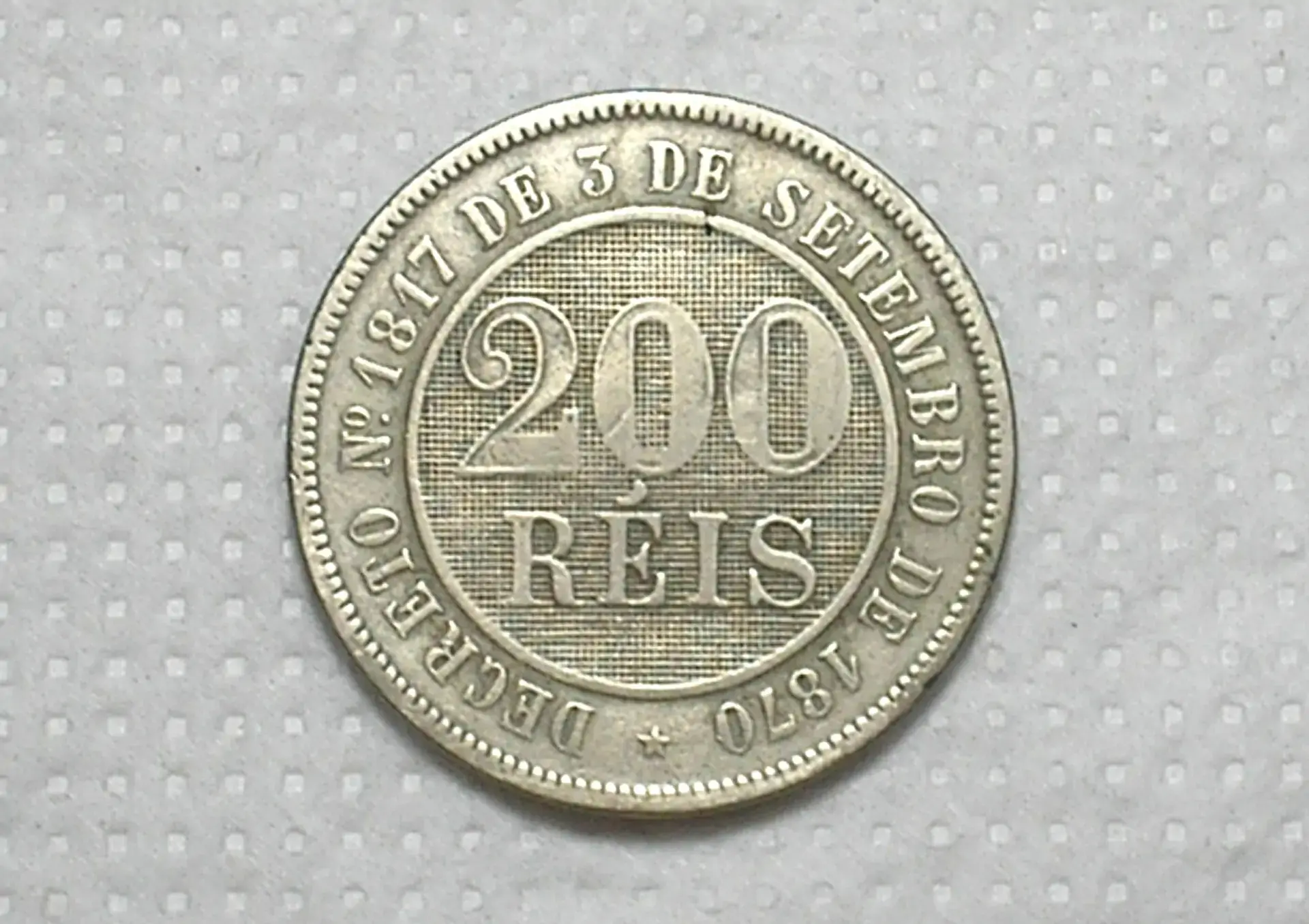 | Casa do Colecionador 200 Réis - 1888 / Data Escassa / Cod.310.3 - Imagem 2