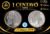 1 Centavo 1976 FAO SKU 430
