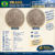 1 Cruzeiro 1961 Sku 1030